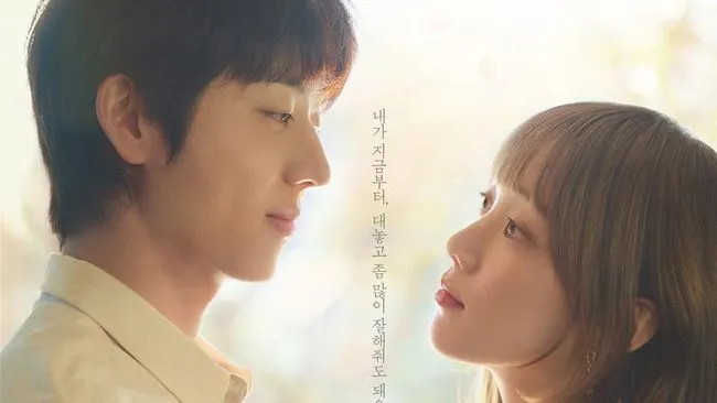 In Your Radiant Season: Melodrama Segar dengan Chemistry Menawan Lee Sung Kyung dan Chae Jong Hyeop