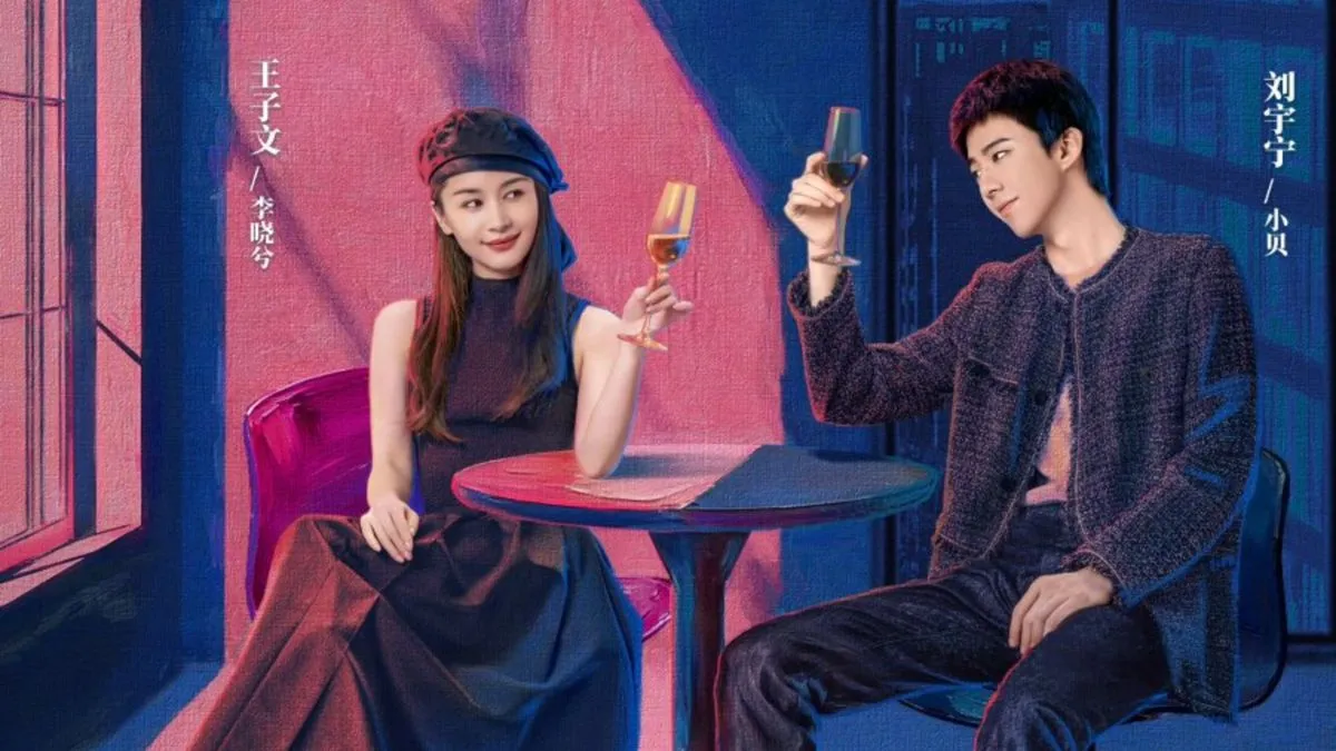 Drama Romantis About Love Tayang di WeTV Mulai 26 Februari 2026
