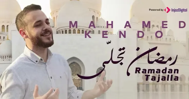 Lagu 'Ramadhan Tajalla' Kembali Viral Menyambut Bulan Suci