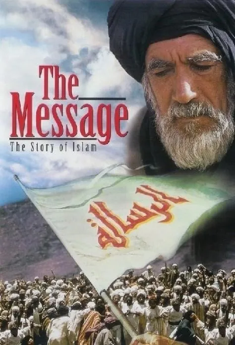 Film The Message: Menggali Pesan Kemanusiaan dan Keadilan dalam Sejarah Islam