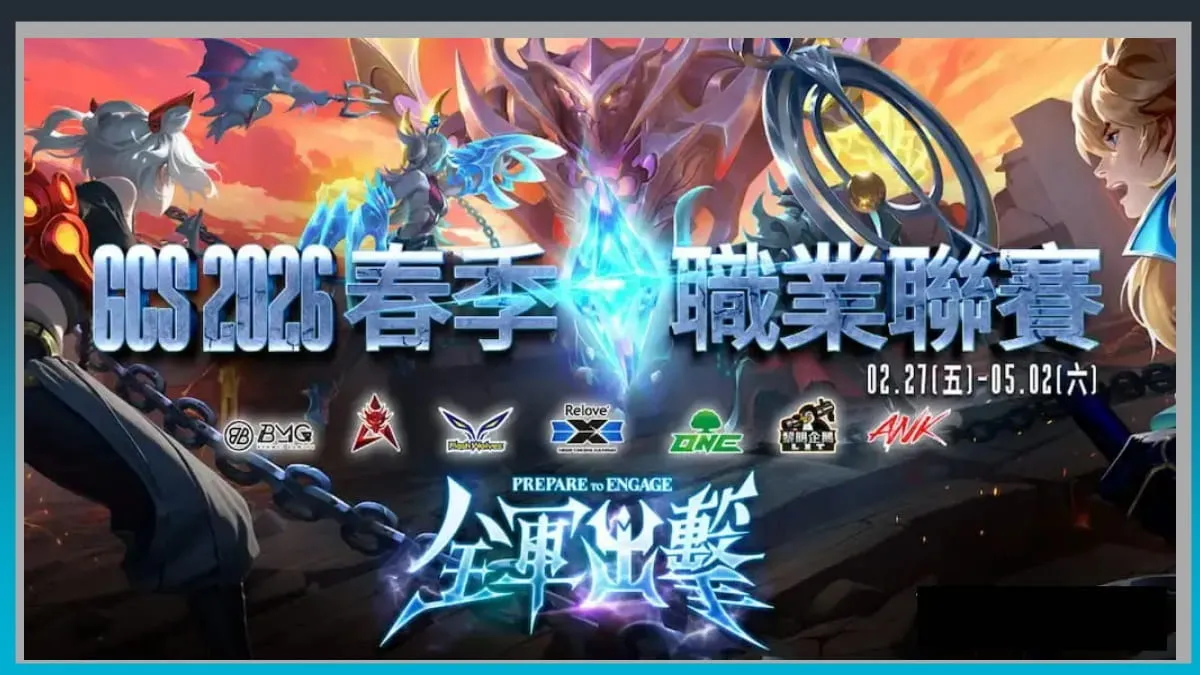 GCS Spring 2026: Persaingan Ketat Arena of Valor Dimulai