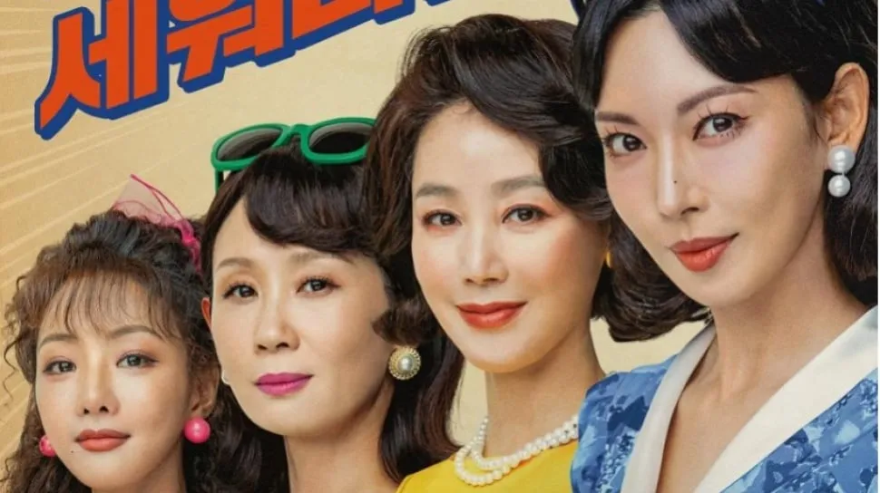 Ulasan Drama A Virtuous Business: Mengangkat Isu Sensitif dengan Elegan