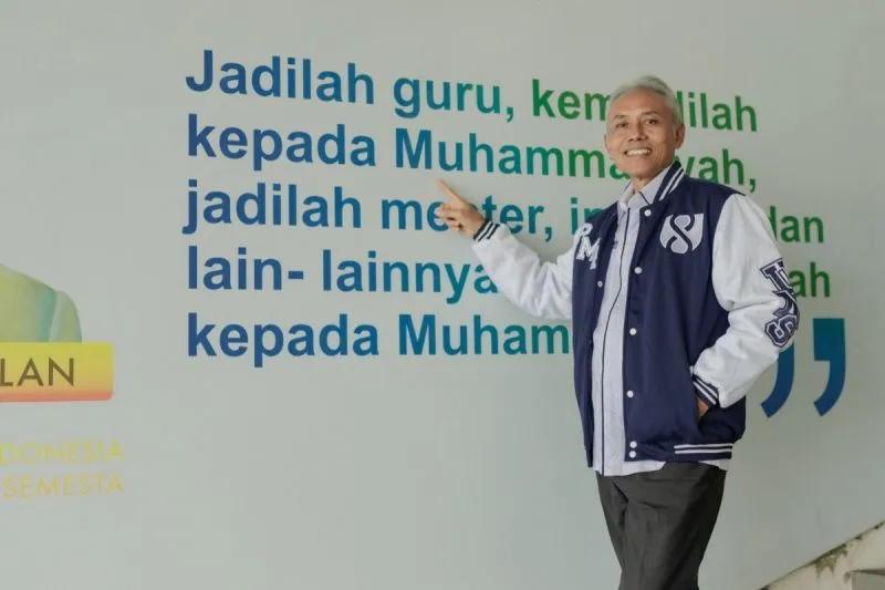 Universitas Muhammadiyah Surakarta Tunjukkan Kualitas di Peringkat Dunia