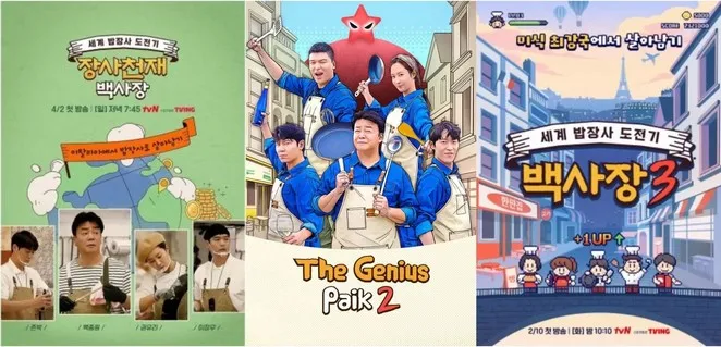 Perjuangan Chef Paik Membangun Restoran Korea di Pasar Global