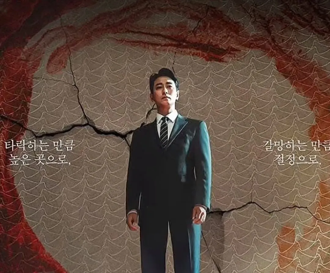 Enam Drama Korea Menarik Tayang Maret 2026