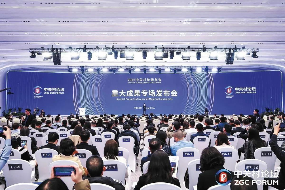 Zhongguancun Forum 2026 Tampilkan Terobosan Teknologi dan Ilmiah Terkini