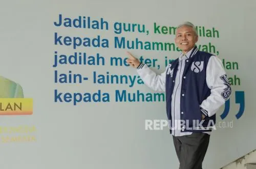Universitas Muhammadiyah Surakarta Tampil Sebagai Kampus Swasta Terbaik Indonesia di Berbagai Pemeringkatan