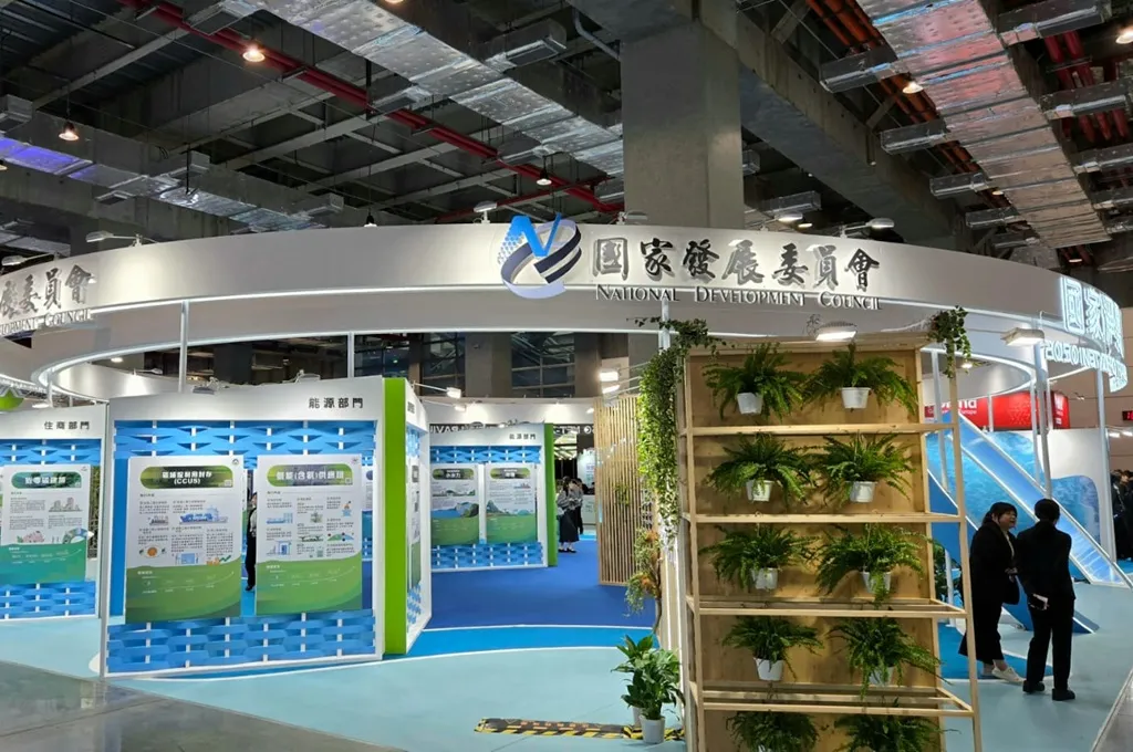 Taiwan Perkuat Kolaborasi Kementerian untuk Capai Net Zero 2050 dan AI