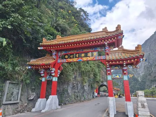Gerbang Taroko Selesai Dipugar, Lukisan Tradisional Kembali Menegaskan Ikon Jalan Lintas Tengah