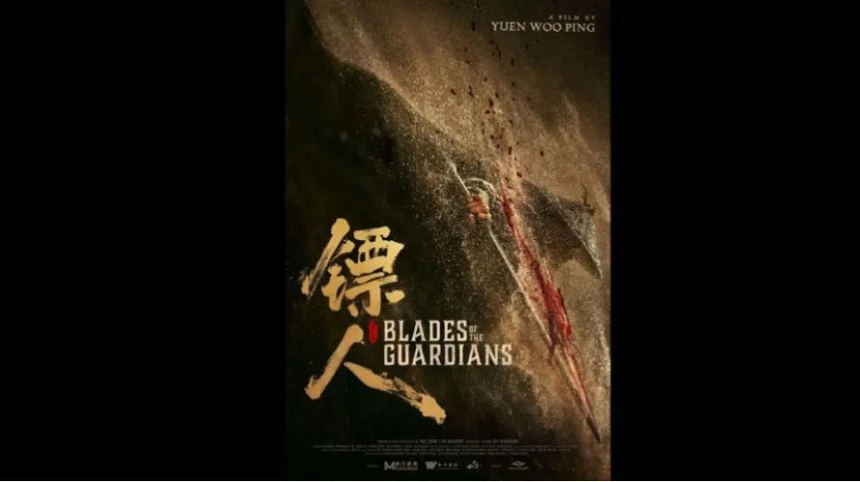 Blades of the Guardians: Petualangan Epik Dalam Balutan Loyalitas dan Kehormatan