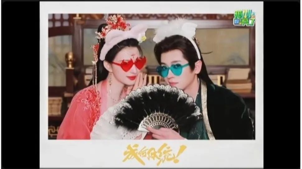 Delapan Drama China Baru Tayang Februari 2026: Dari Misteri hingga Komedi