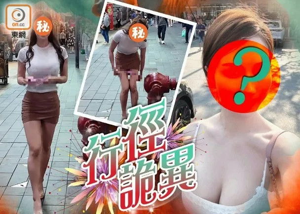 Model Xin Youli Dihujat Usai Unggah Video Kontroversial di Tempat Umum