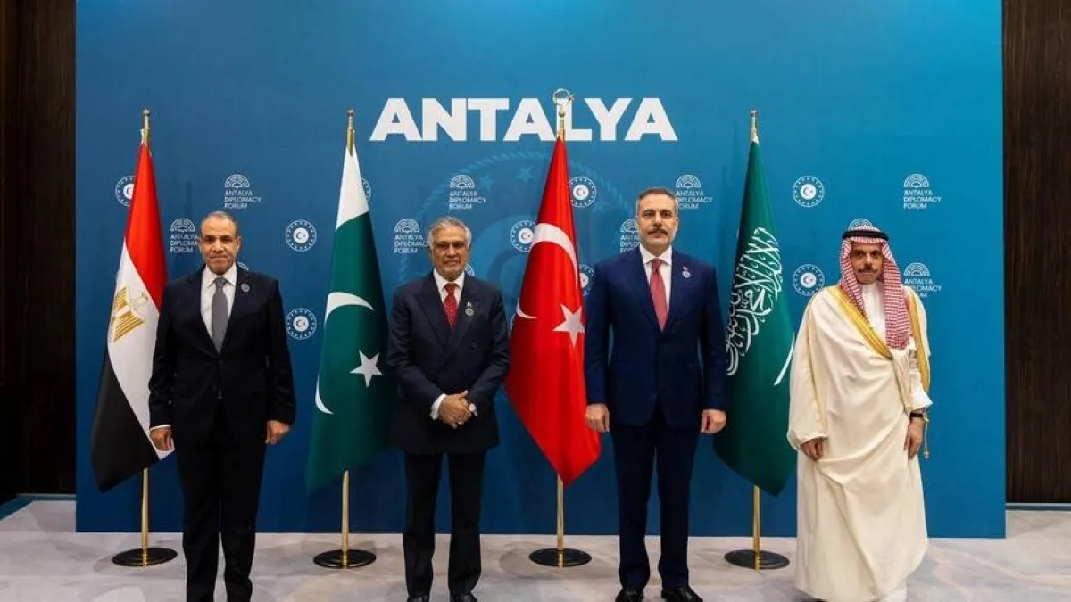 Empat Negara Muslim Bentuk Koalisi Militer untuk Hadapi Ancaman Israel