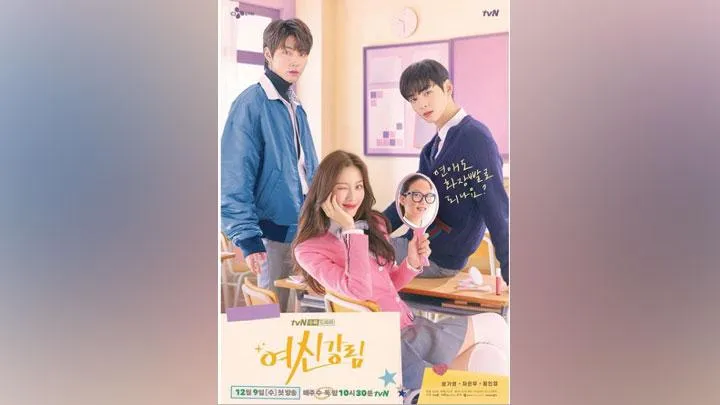 20 Rekomendasi Drakor Sekolah: Romantis, Misteri, dan Inspiratif