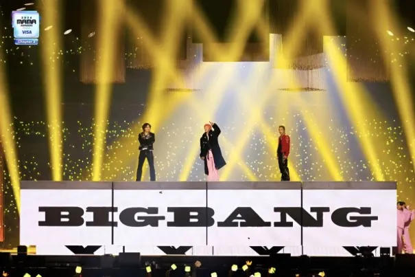 Bigbang Siap Gelar Konser Spesial Rayakan Ulang Tahun ke-20