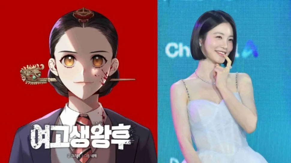 Shin Ye Eun Pertimbangkan Peran Utama di Drama 'High School Queen'