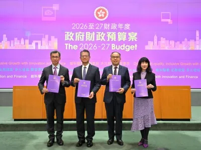 Anggaran 2026-27 Hong Kong: Memperkuat Posisi Sebagai Pusat Keuangan Global