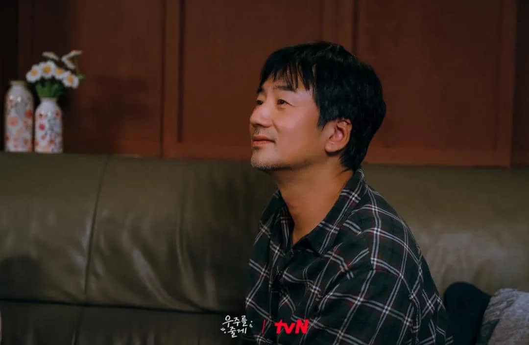 Kecurigaan Terhadap Sun Gyu Tae di Drama Our Universe