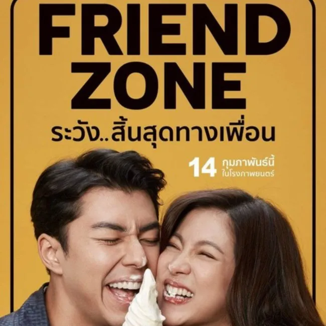 Rekomendasi Film Friendzone di Netflix untuk Akhir Pekan