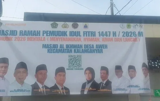 Masjid Al Ikhwan: Pusat Kegiatan Sosial dan Keagamaan Masyarakat Lebak