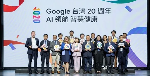 NHI Luncurkan Program Edukasi Diabetes Berbasis AI di Taiwan