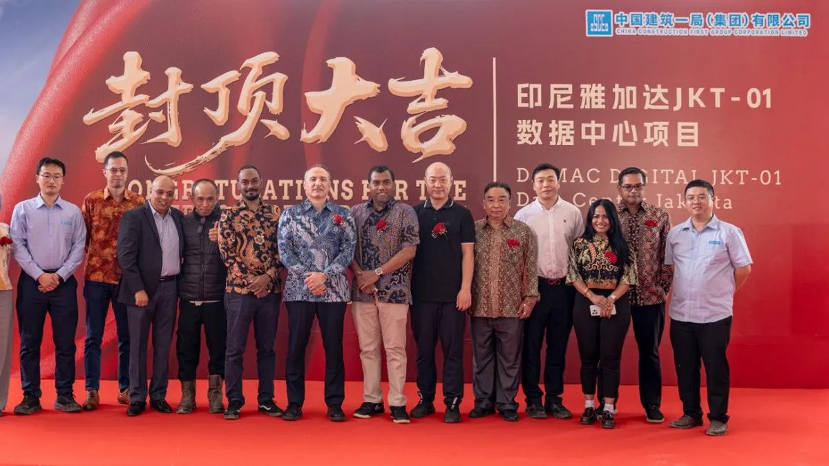 DAMAC Digital Investasi Rp 2,3 Triliun untuk Data Center Pertama di Indonesia