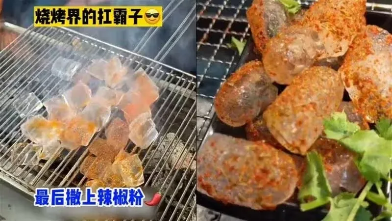 Jajanan Unik dari China: Es Batu Panggang yang Viral