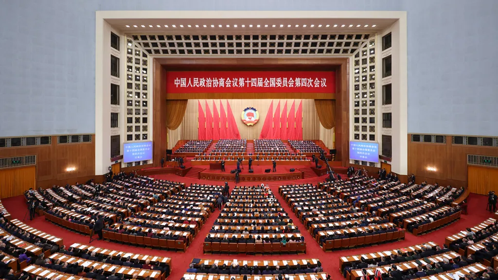Sidang Tahunan MPPR Tiongkok Dimulai di Beijing
