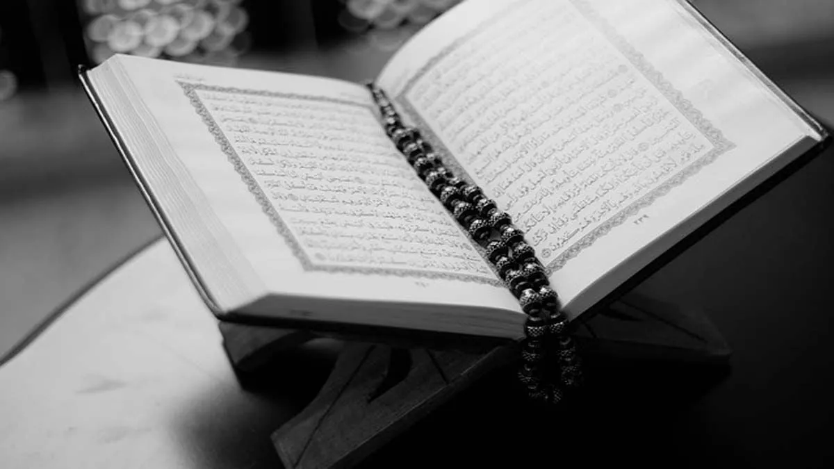 Keutamaan Bulan Muharram: Waktu untuk Refleksi dan Amal Saleh