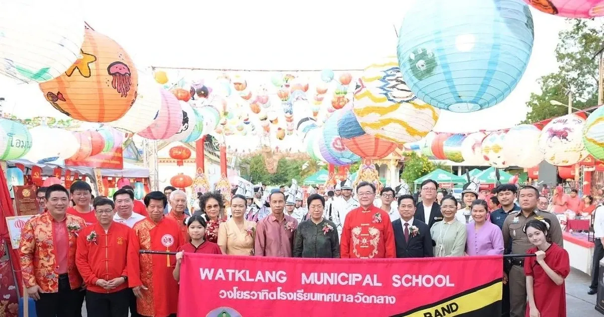 Festival Lentera 2026: Merayakan Solidaritas Budaya di Khon Kaen