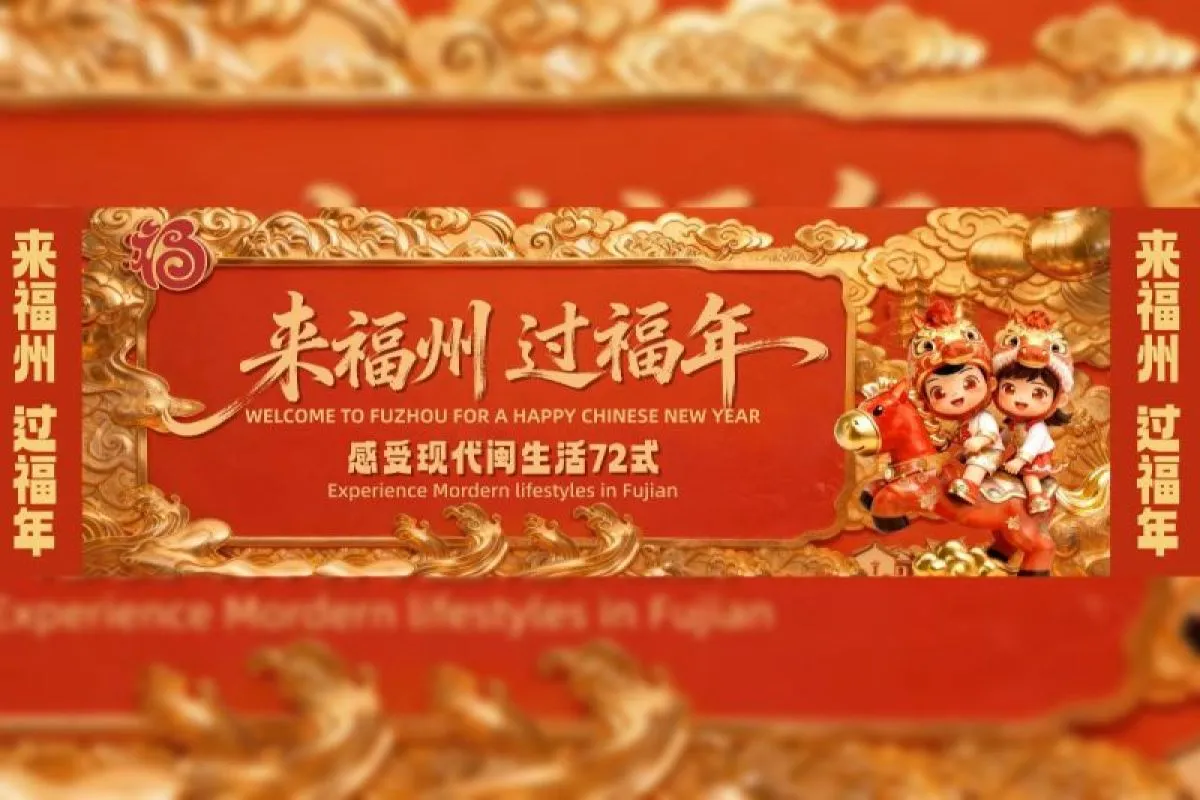 Fuzhou Sambut Tahun Baru Imlek dengan Kampanye Video Global dan Paket Meriah