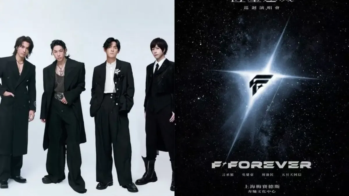 Penonton Konser F4 di Jakarta Mengaku Kena Campak Sebelum Acara, Kemenkes Lakukan Pengecekan