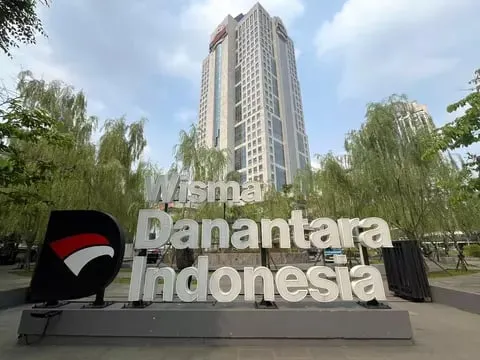 Danantara Merger Empat BUMN Manajemen Investasi untuk Bentuk Perusahaan Pengelola Aset Terbesar