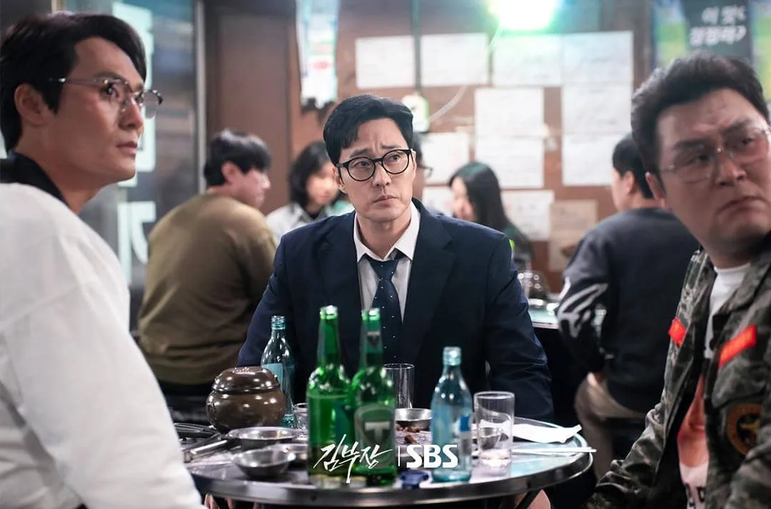 Serunya Drakor Komedi So Ji Sub: Dari Romantis hingga Aksi!