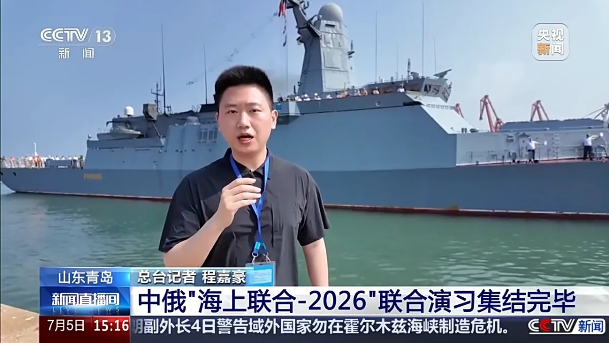 Latihan Gabungan Tiongkok-Rusia 'Joint Sea 2026' Siap Dimulai