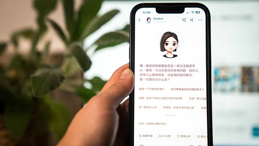 ByteDance dan Alibaba Tanggapi Aturan Baru AI Beijing