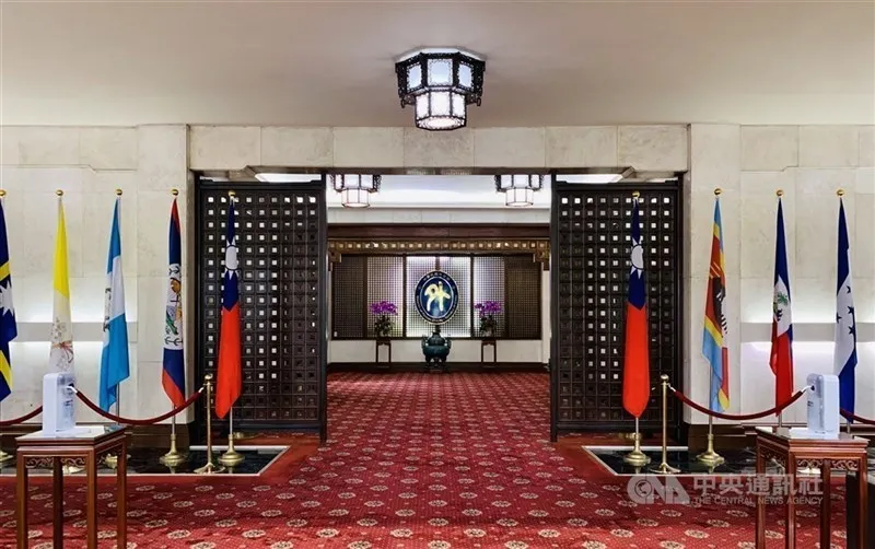 Taiwan Tolak Campur Tangan Beijing Soal Rencana Kantor di Perth