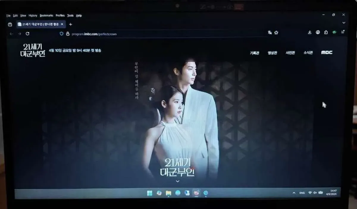 Empat Drakor Baru April 2026 Siap Borong Rating Tinggi