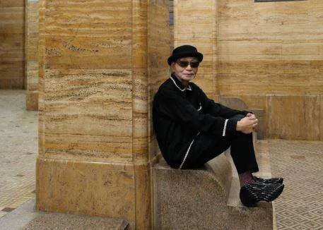 Haruomi Hosono Rilis Single Baru, 'Note of Mothership'