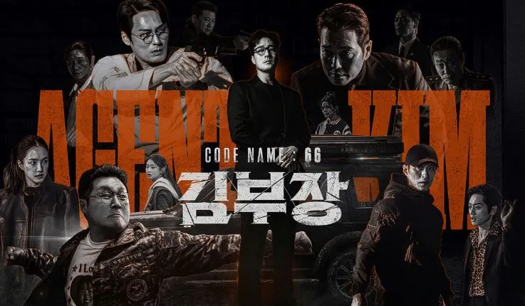 Tiga Drama Korea Adaptasi Webtoon Paling Populer di 2026