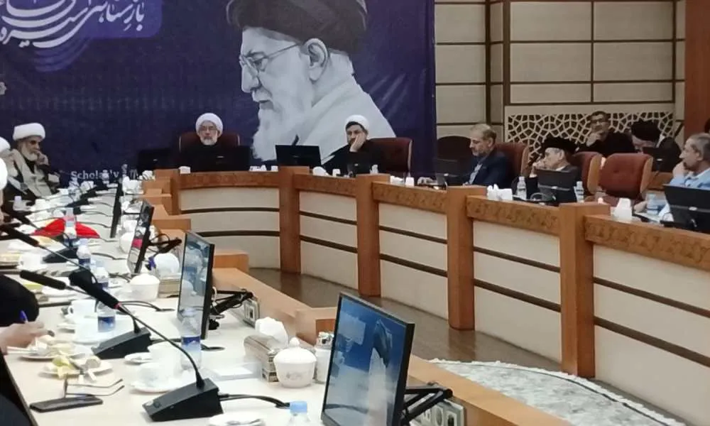 Konferensi Internasional di Qom Galang Dukungan untuk Kajian Pemikiran Imam Ali Khamenei